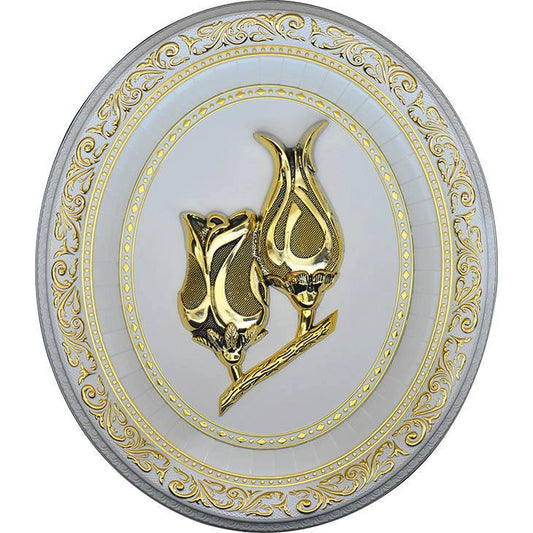 Islamic Plate White - Chaddors